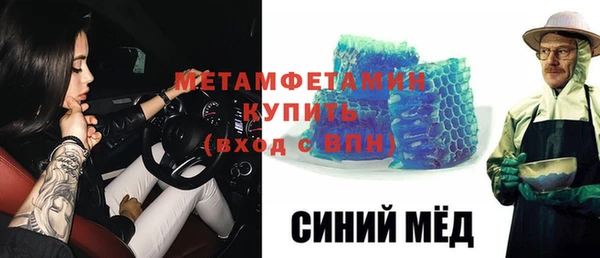 mix Вязьма