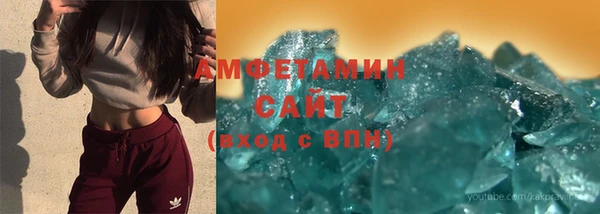 хмурый Вязники