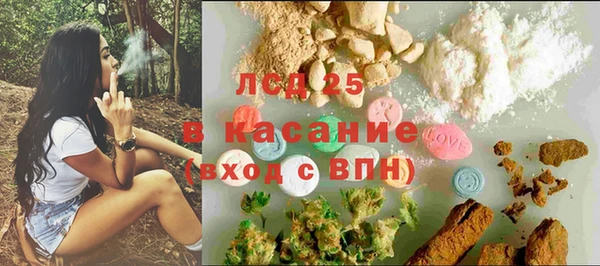 mix Вязьма